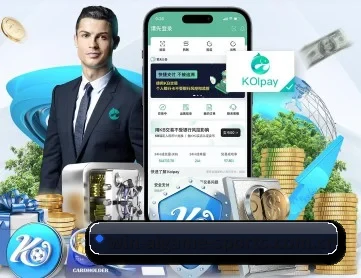 爱游戏体育官网 APP